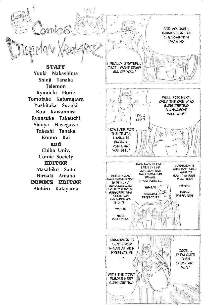 Digimon Cross Wars Chapter 22.6 8